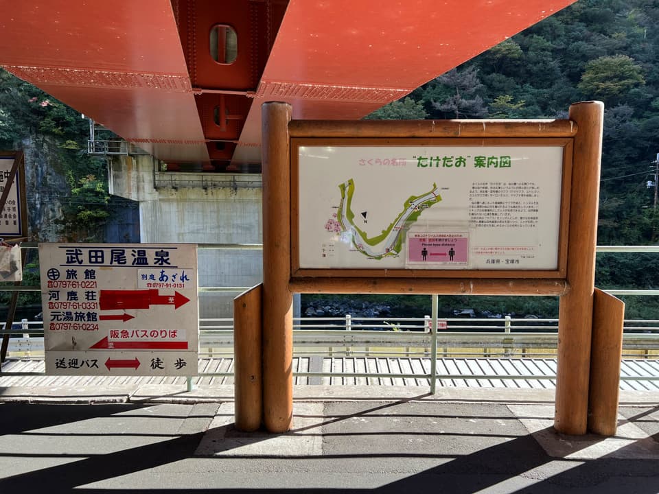 Slide 9