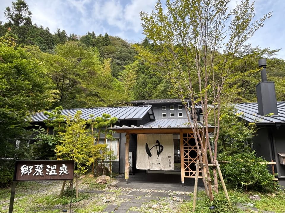 Slide 4