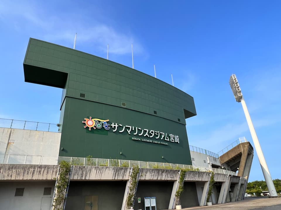 Slide 9